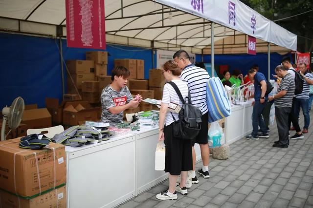 00后来了！直击清华生辰班报到现场