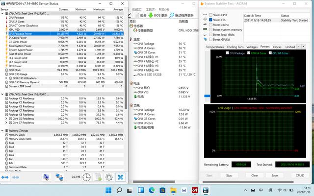 华为 MateBook E：升级酷睿芯片和 OLED 屏，更理想的二合一笔记本