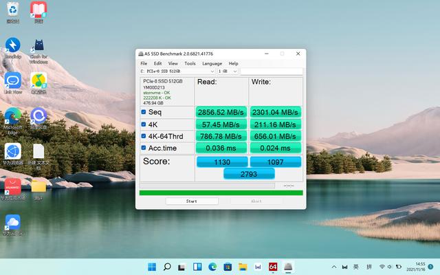 华为 MateBook E：升级酷睿芯片和 OLED 屏，更理想的二合一笔记本
