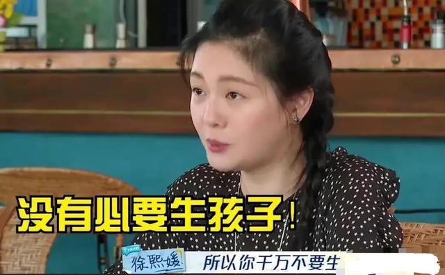 大S再婚背后3点危机：仍两地分居，男方经济不佳，新婆婆想抱孙子