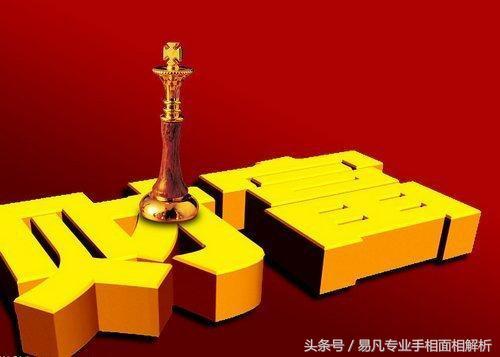 哪种生辰的人发财，你的命理财运何时会转好！