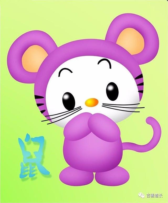 2018年十二生肖运程受流年影响，看看自己所属生肖的开运方法