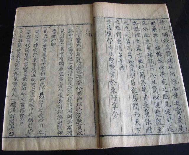《周易》中六爻算卦为何要用铜钱起卦？其原理是什么？有啥讲究？