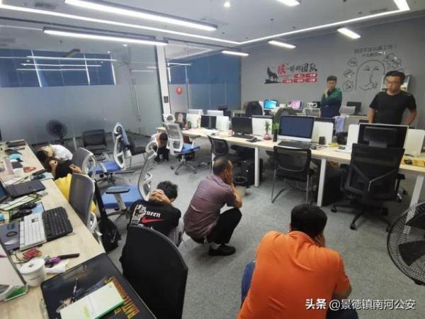 黑龙江中年男子投资失败自杀，浙江警方揭开幕后真相，抓获100多人