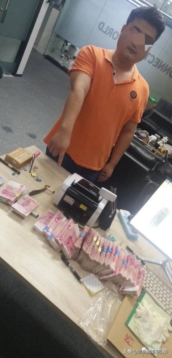 黑龙江中年男子投资失败自杀，浙江警方揭开幕后真相，抓获100多人