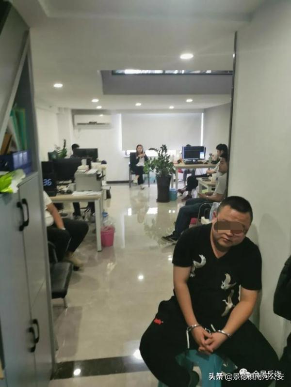 黑龙江中年男子投资失败自杀，浙江警方揭开幕后真相，抓获100多人