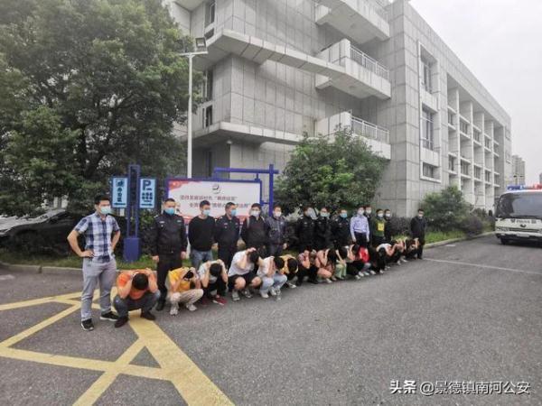 黑龙江中年男子投资失败自杀，浙江警方揭开幕后真相，抓获100多人