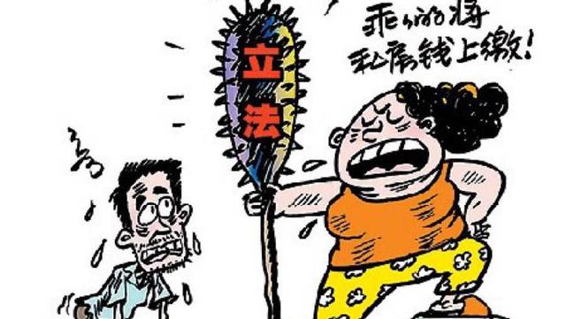 江湖流传“妻管严”，生辰上竟是四柱纯阳？