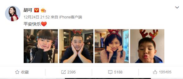 相命师预测沙溢会离婚，沙溢这波回应我给100分