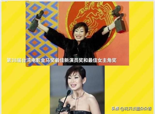 秦海璐被老公宠溺是天生好命？错 ，她有诀窍！