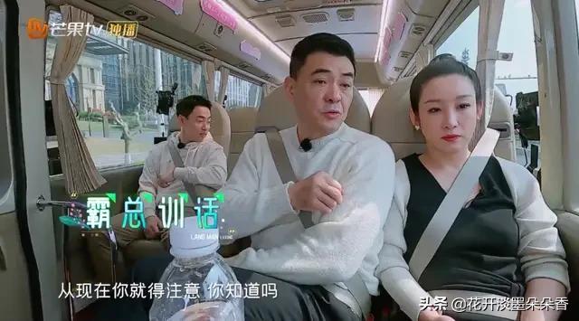 秦海璐被老公宠溺是天生好命？错 ，她有诀窍！