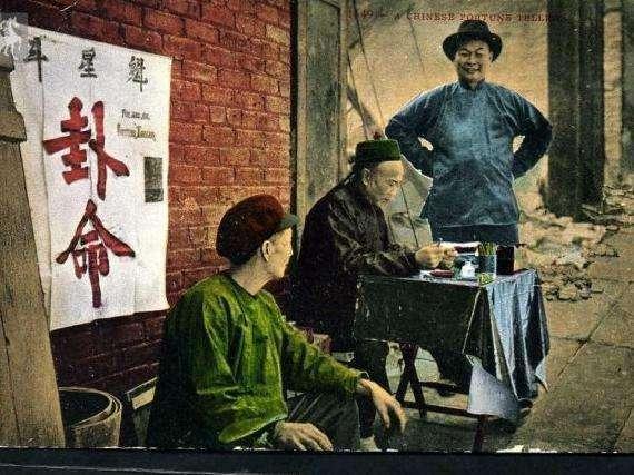 生辰分析看哪些人命中晚景凄凉孤独