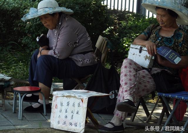 @￥占卜是迷信还是科学？你算过命吗？准吗？你相信@￥看相吗？