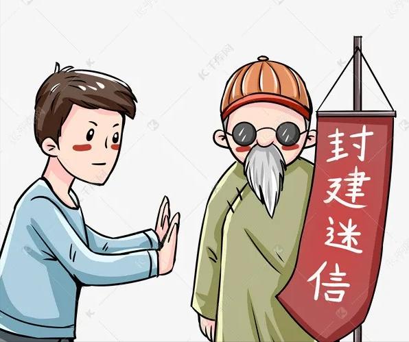 第1380期：@￥ （小小说）
