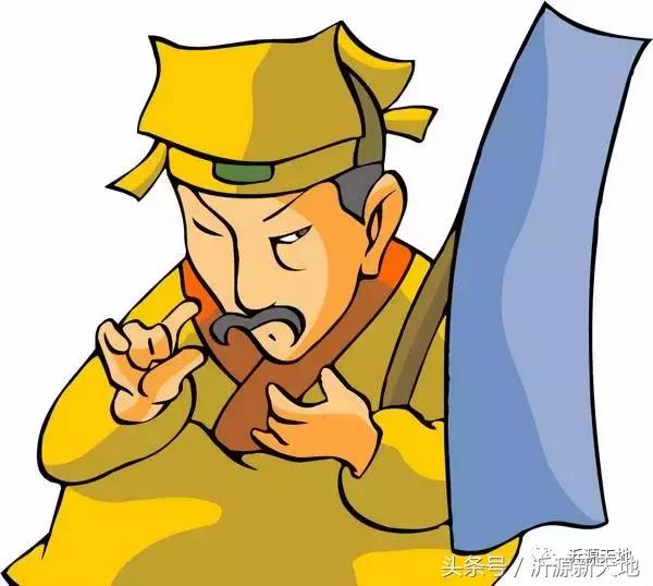 沂源@￥最准的10位大师，你认识哪个？