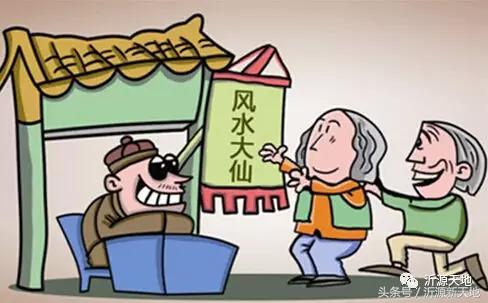 沂源@￥最准的10位大师，你认识哪个？