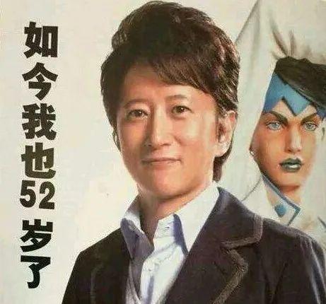 荒木飞吕彦：万年究极生物是怎样炼成的？