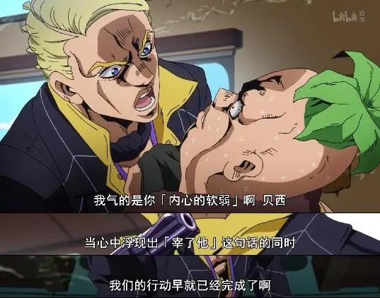 荒木飞吕彦：万年究极生物是怎样炼成的？