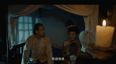 李现攻略：如何搞定天秤座国民男神