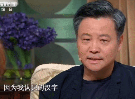 《福贵》16年，男主火不起来，男配当了导演，小凤霞成当红小花