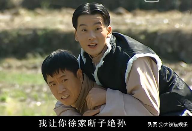 《福贵》16年，男主火不起来，男配当了导演，小凤霞成当红小花