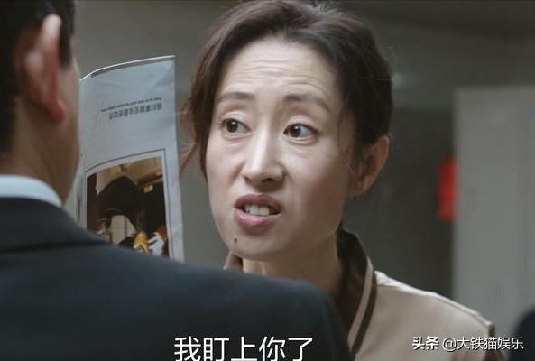 《福贵》16年，男主火不起来，男配当了导演，小凤霞成当红小花