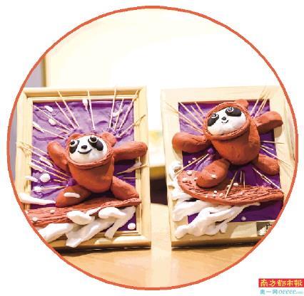 他们这样实现“冰墩墩自由”