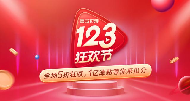 我们终其一生寻找的对的人，那么，什么样的人才是对的人