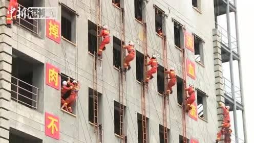 消防出警仅用20秒！网友：这就是中国速度