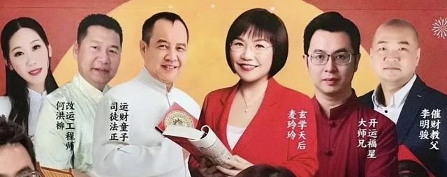 互联网@￥大师们，正在捕获这届年轻人