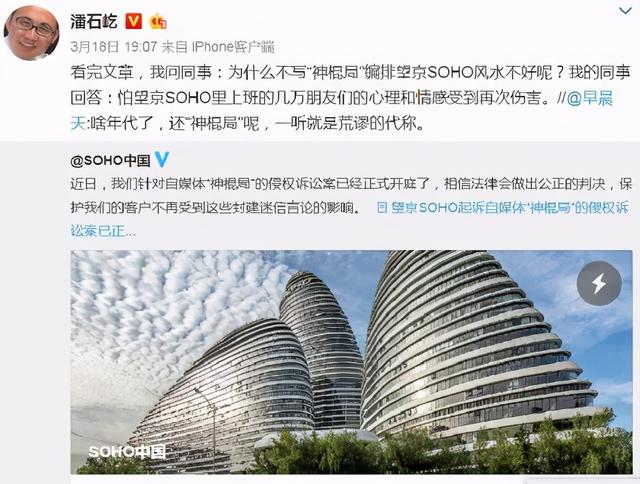 互联网@￥大师们，正在捕获这届年轻人