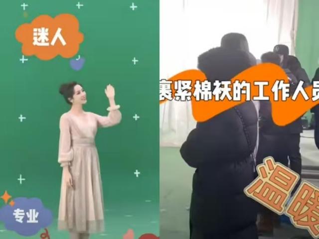 央视名嘴大同框！张蕾李思思扎丸子头气质出众，董卿捧礼盒超温柔