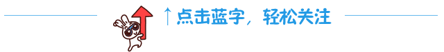 天地有道诚不欺也，看了岳云鹏的生辰后：这都是他命中终须有的！