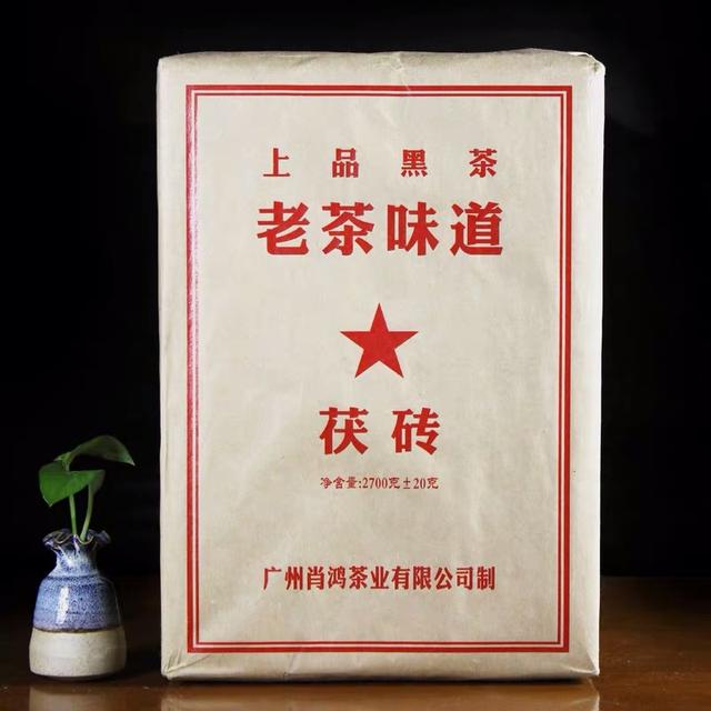 中国六大类茶之黑茶