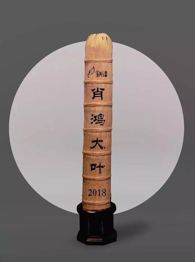中国六大类茶之黑茶