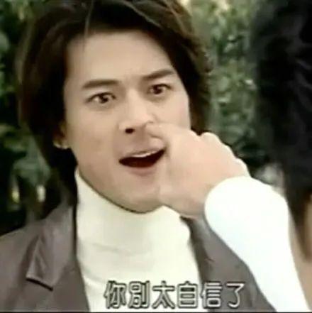 优秀的编剧，知道看黄历