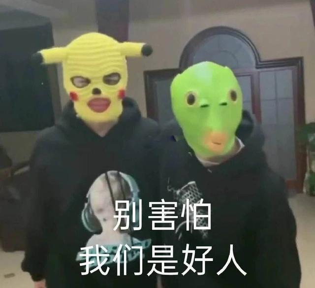 优秀的编剧，知道看黄历