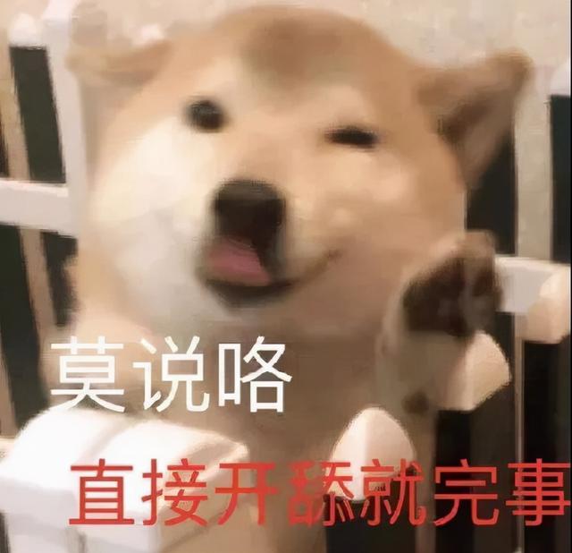 优秀的编剧，知道看黄历