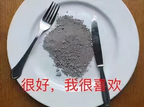 优秀的编剧，知道看黄历