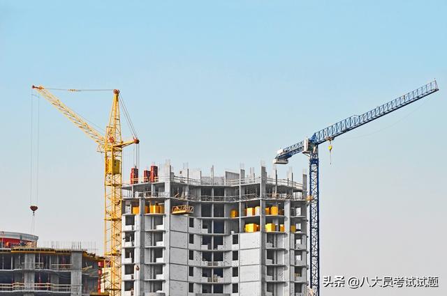建筑八大员证书武汉建筑七大员标准员报考时间标准员考试模拟题