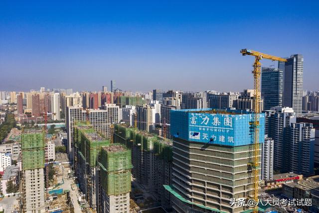 建筑八大员证书武汉建筑七大员标准员报考时间标准员考试模拟题