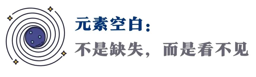 命里缺水缺火？你真正高级的隐藏天赋，原来在这（超强干货）