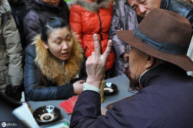 从生辰日期看你命中几段婚姻，一生几个子嗣，哪年备孕易添丁