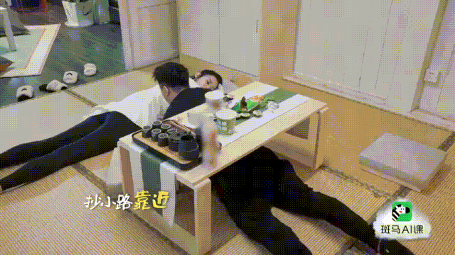 生孩子、秀恩爱、合体捞金，奚梦瑶豪门里面的工具人？