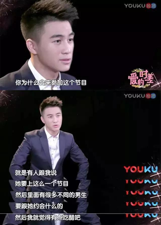 生孩子、秀恩爱、合体捞金，奚梦瑶豪门里面的工具人？
