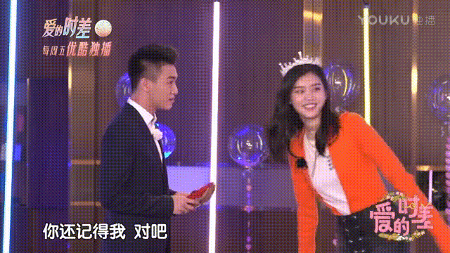 生孩子、秀恩爱、合体捞金，奚梦瑶豪门里面的工具人？