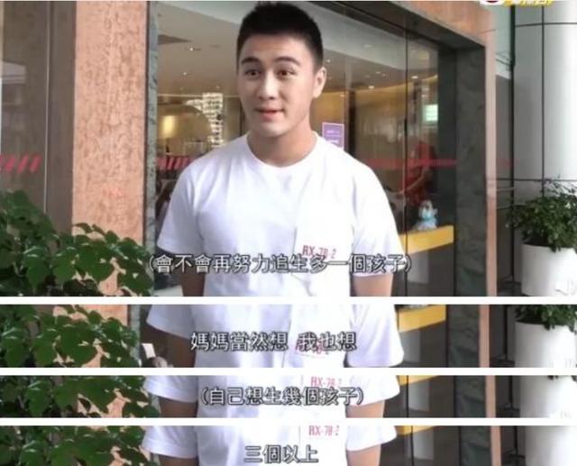 生孩子、秀恩爱、合体捞金，奚梦瑶豪门里面的工具人？