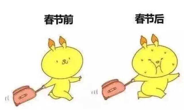 他一天走11小时，3天走完100公里