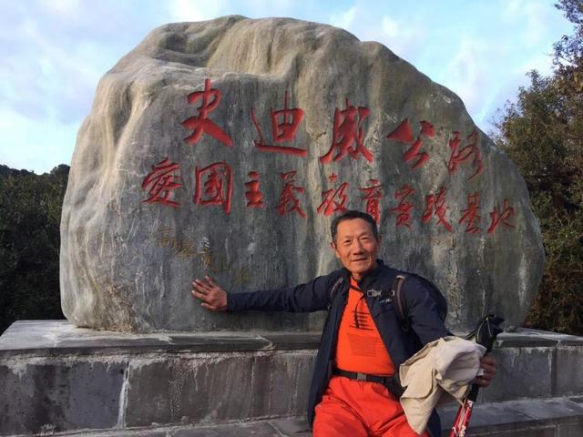 他一天走11小时，3天走完100公里