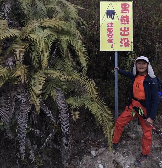 他一天走11小时，3天走完100公里